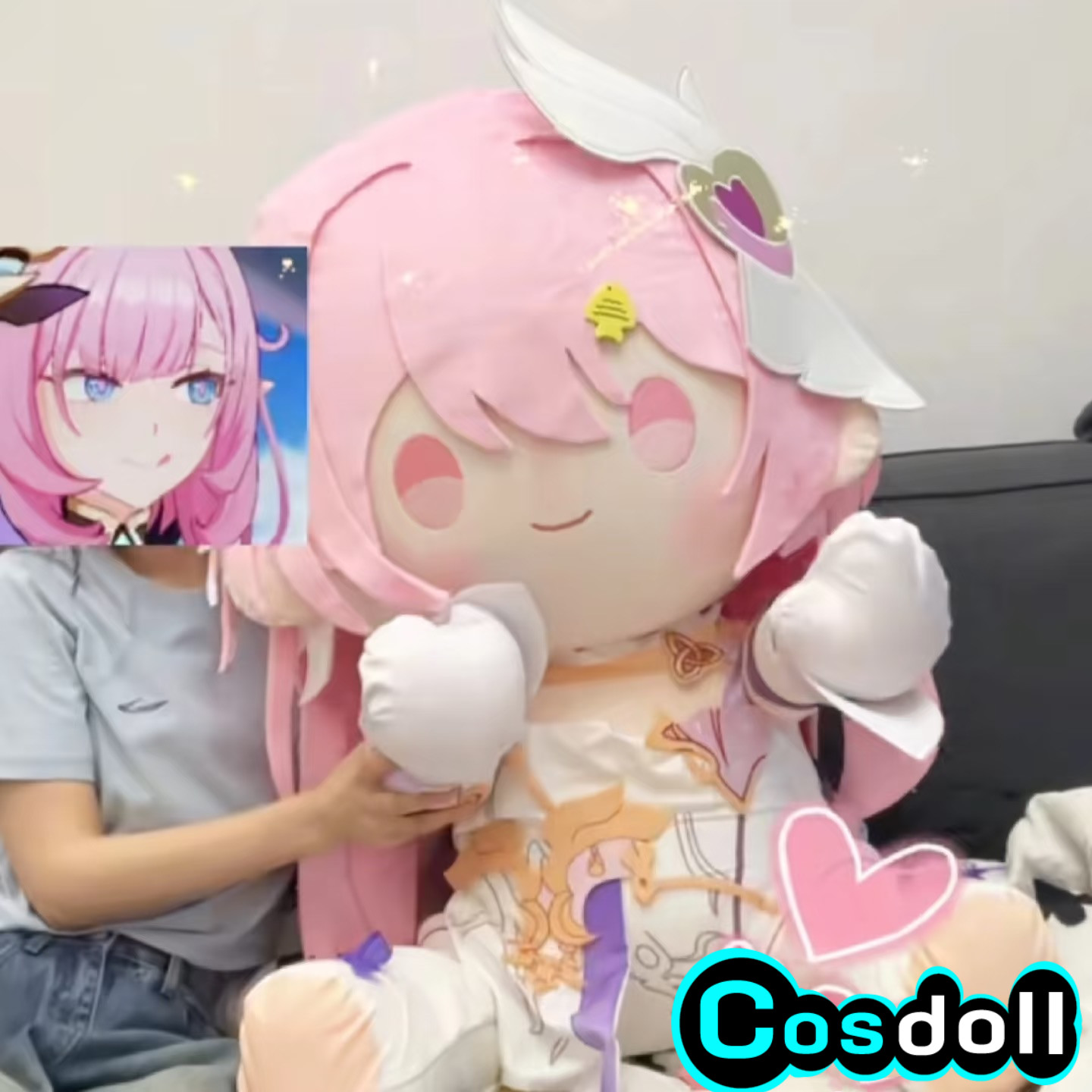 Kids Toys Set - 80cm 혼카이 임팩트 3 엘리시아 봉제