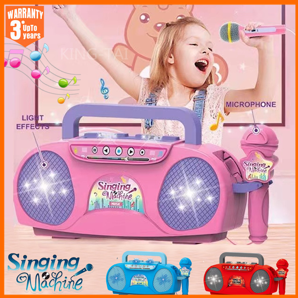 Kids Microphone Karaoke - 어린이 마이크 노래방 기계 음악 악기