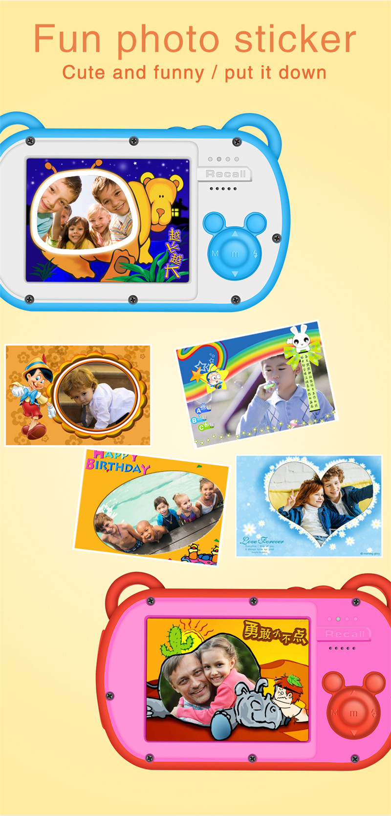 Kids Toys Cartoon Images - 1080P 방수 만화 귀여운 어린이 카메라