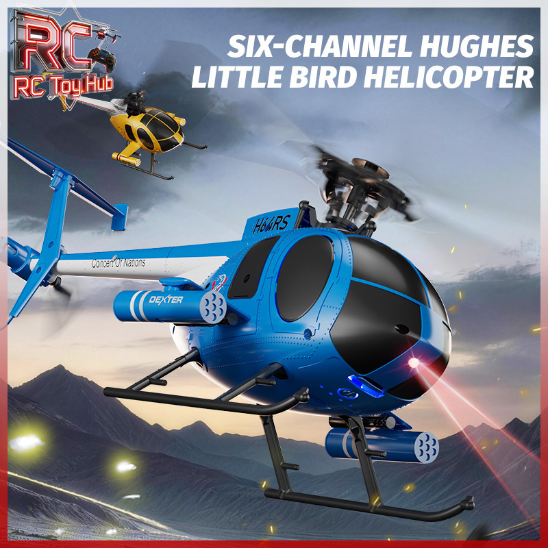 Kids Toys Under 200 - 새로운 JJRC U9902 6CH 브러시리스 RC