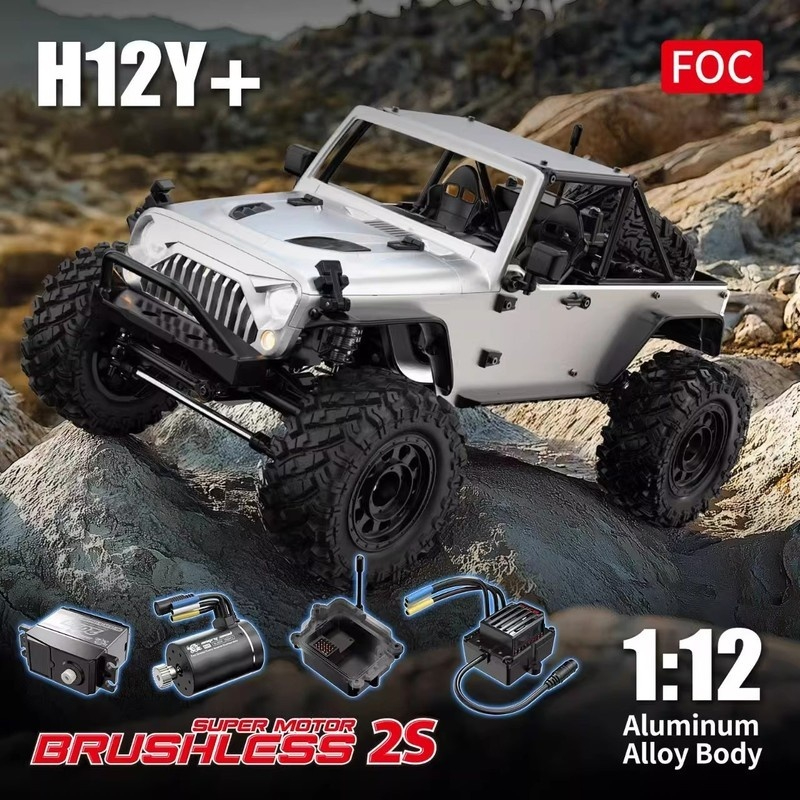 Kids Toys Under 200 - 새로운 MJX H12P H12Y+ 포드 RC