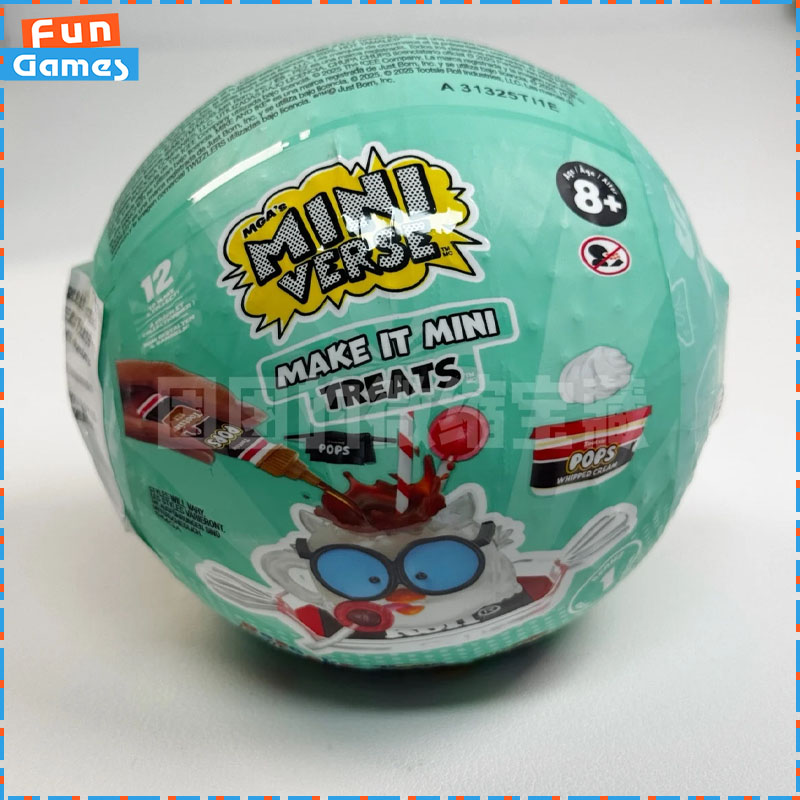Kids Toys House - MGA 미니버스 미니 블라인드 볼 장난감