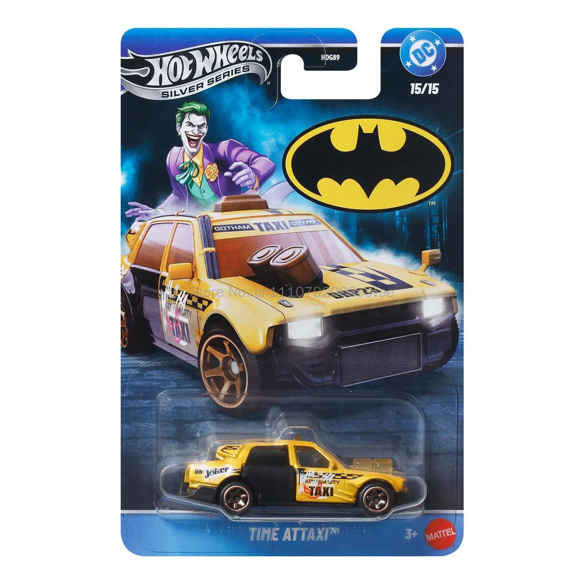핫휠 실버 라벨 고속 배트맨 차량 1:64 스케일 수집 - Mattel Toy Hot Wheels 리뷰 및 가격