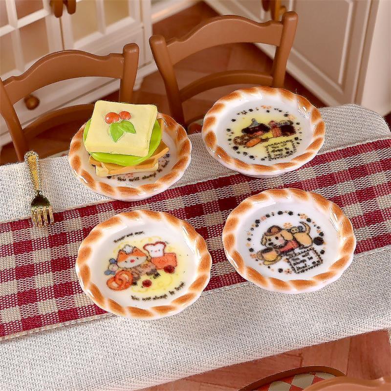 10개 세트 인형집 미니어처 강아지 프린트 빵 팬 모델 - Kids Toys House 리뷰 및 가격