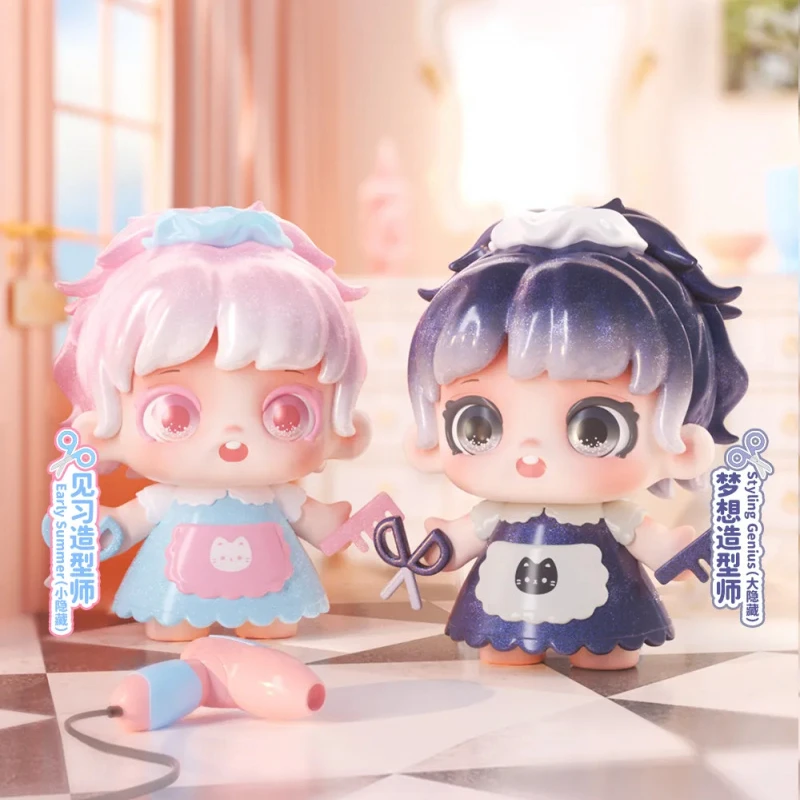 Miana 스타일링 하우스 미니 시리즈 블라인드 박스  - Kids Toys House 리뷰 및 가격