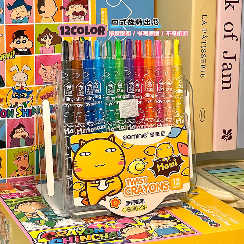 36/12개 회전 컬러 크레용 세척 가능 어린이용 대량 - Crayola Art Supply 리뷰 및 가격