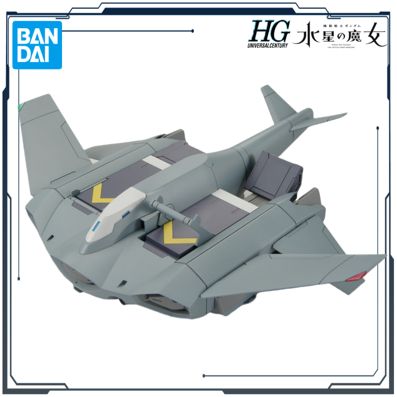 반다이 오리지널 HG 건담 머큐리의 마녀 시리즈 TWF - Bandai Model Gundam Hg 리뷰 및 가격