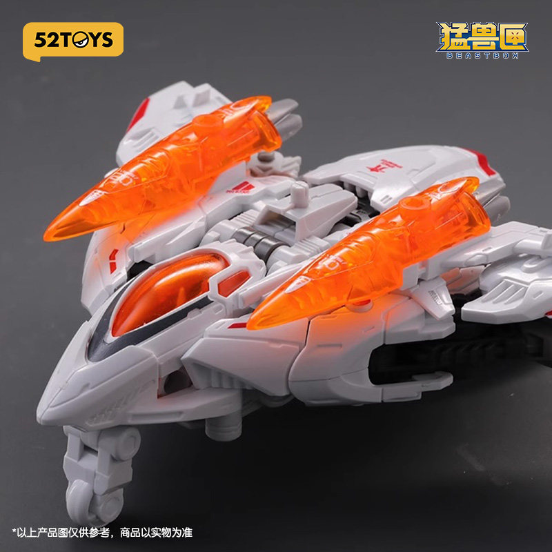 52TOYS BEASTDRIVE BD-02 스타 대시  - Kids Toys Bd 리뷰 및 가격