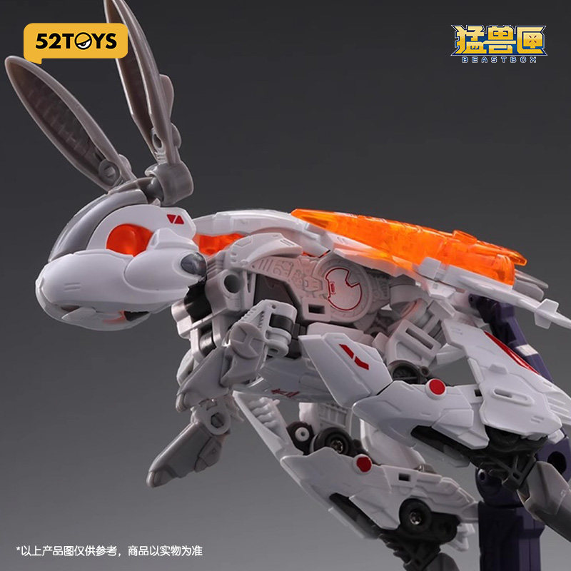 52TOYS BEASTDRIVE BD-02 스타 대시  - Kids Toys Bd 리뷰 및 가격