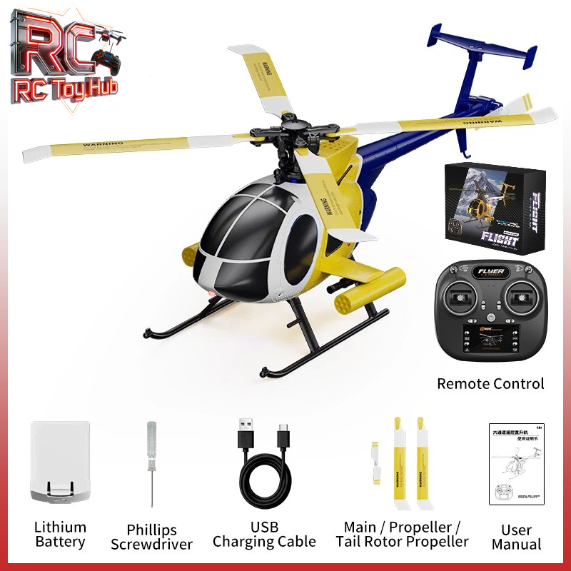 새로운 JJRC U9902 6CH 브러시리스 RC 헬리 - Kids Toys Under 200 리뷰 및 가격