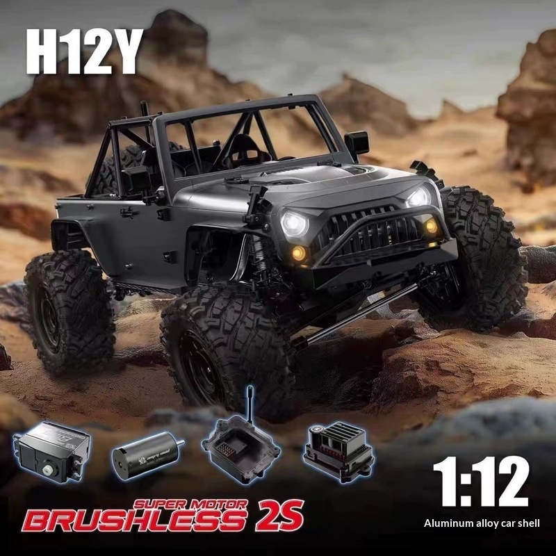 새로운 MJX H12P H12Y+ 포드 RC 크롤러 1 - Kids Toys Under 200 리뷰 및 가격