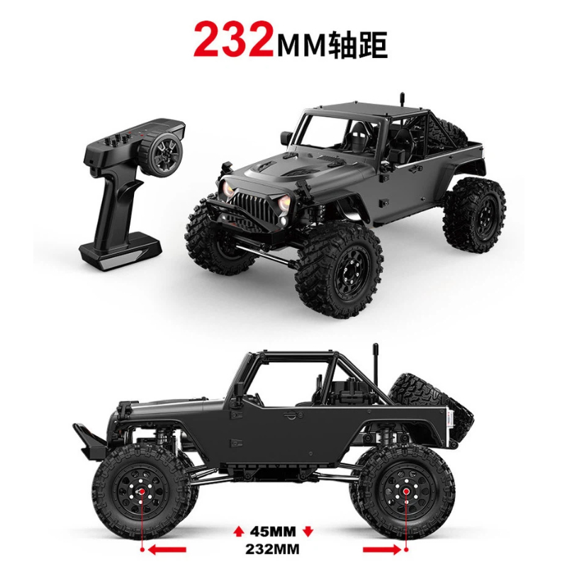 새로운 MJX H12P H12Y+ 포드 RC 크롤러 1 - Kids Toys Under 200 리뷰 및 가격