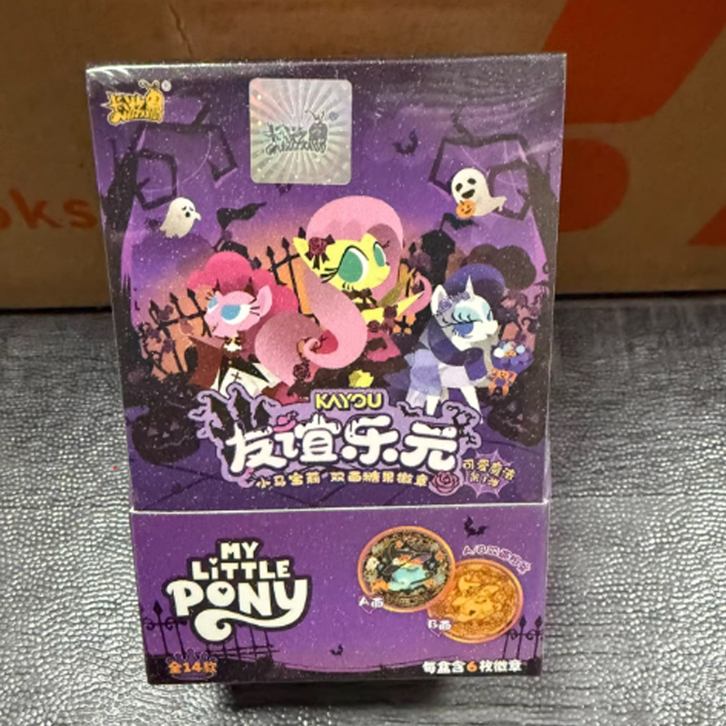 핫 마이 리틀 포니 양면 캔디 틴 배지 카유 귀여운 매 - Kids Toys And Games 리뷰 및 가격