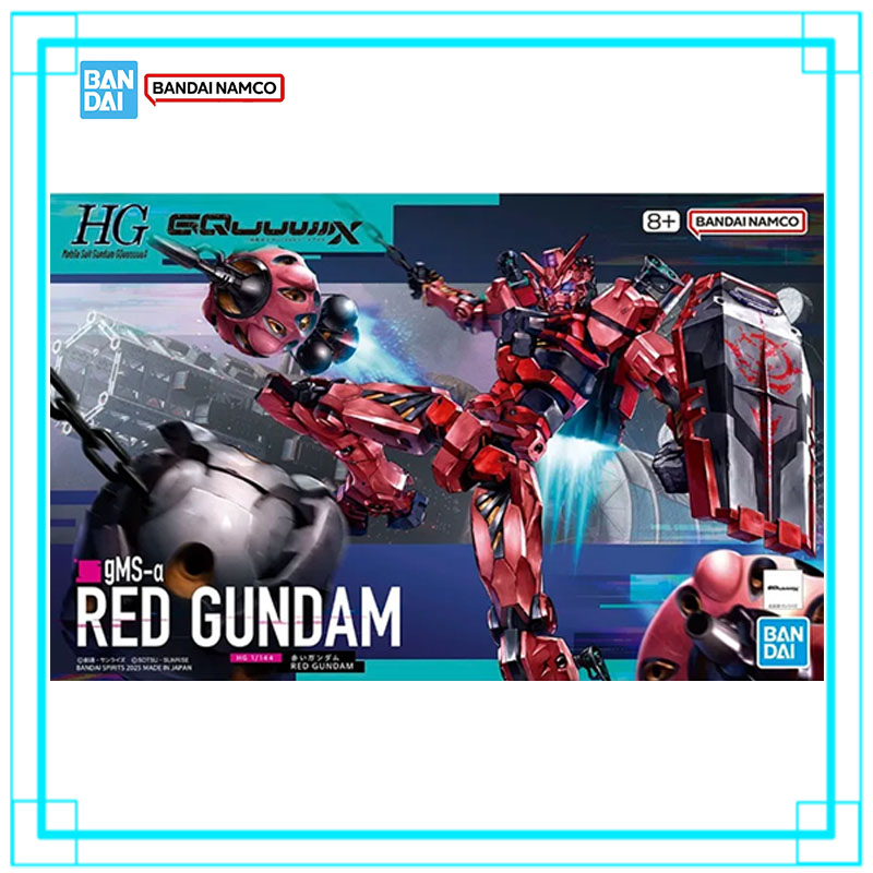 재고 있음 반다이 건담 HG 1/144 Gquuuuuu - Bandai Model Gundam Hg 리뷰 및 가격