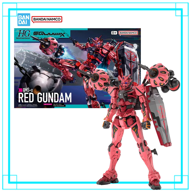재고 있음 반다이 건담 HG 1/144 Gquuuuuu - Bandai Model Gundam Hg 리뷰 및 가격