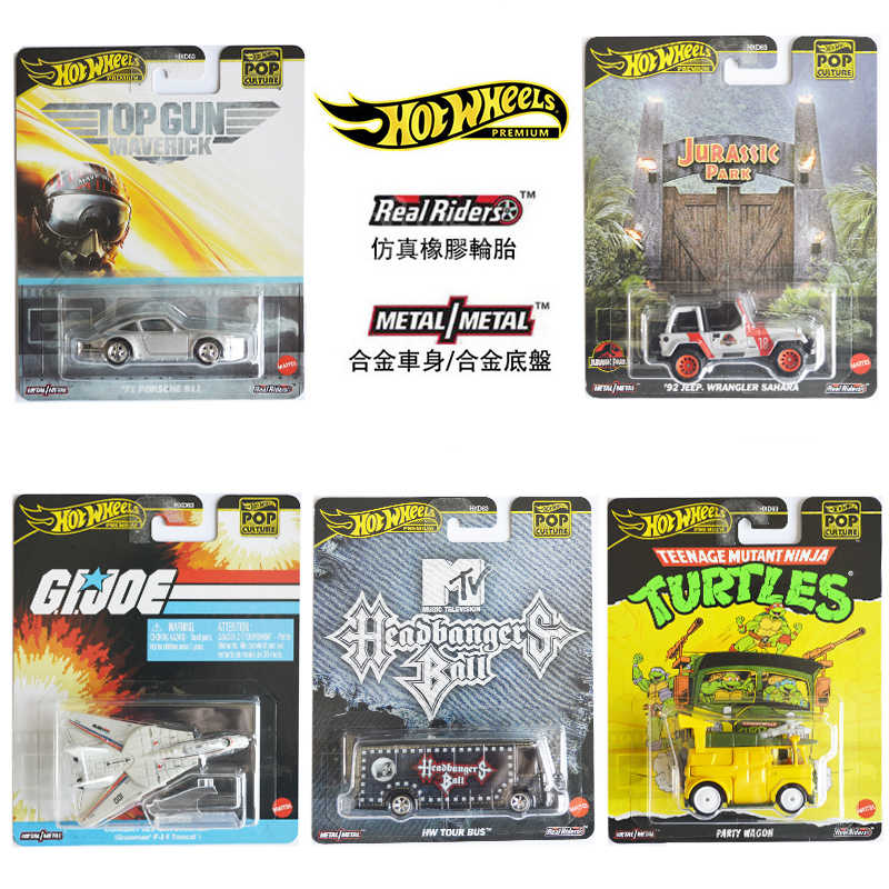 2025 새로운 도착 Mattel Hot Wheels  - Mattel Toy Hot Wheels 리뷰 및 가격
