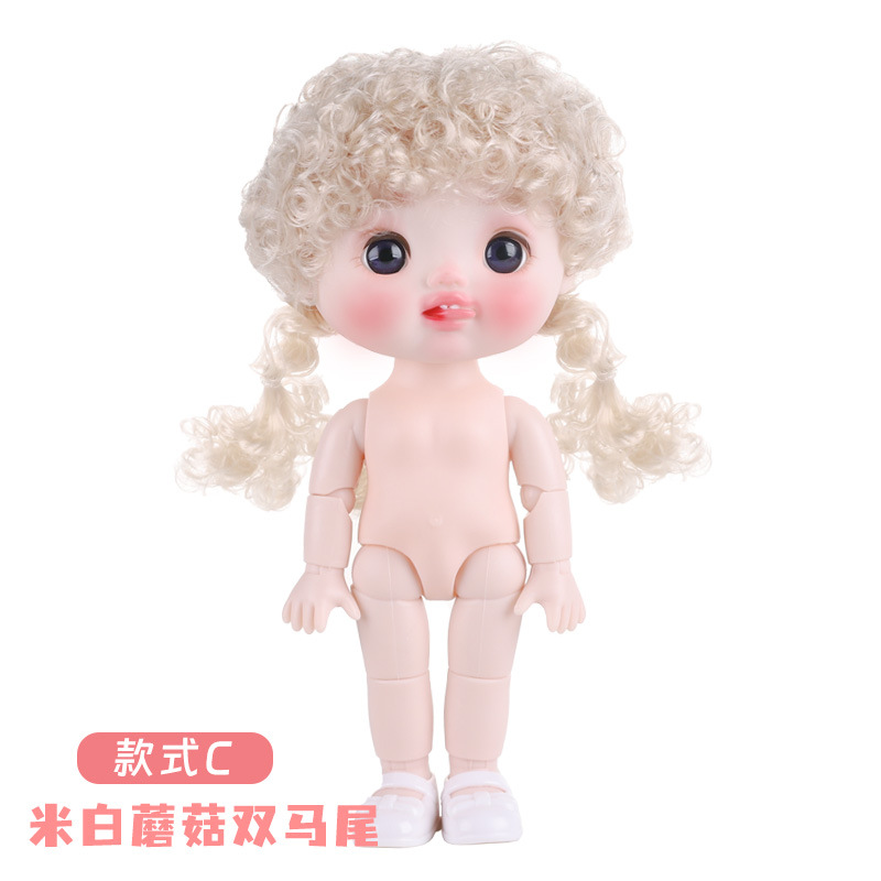 21cm 귀여운 BJD 인형 장난감 비닐 가동식 관절형 - Kids Toys Bd 리뷰 및 가격