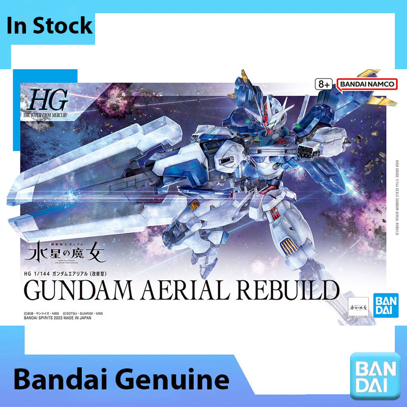 재고 있음 반다이 100% 정품 건담 모델 키트 HG  - Bandai Model Gundam Hg 리뷰 및 가격