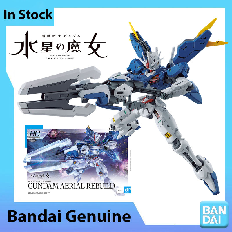 재고 있음 반다이 100% 정품 건담 모델 키트 HG  - Bandai Model Gundam Hg 리뷰 및 가격
