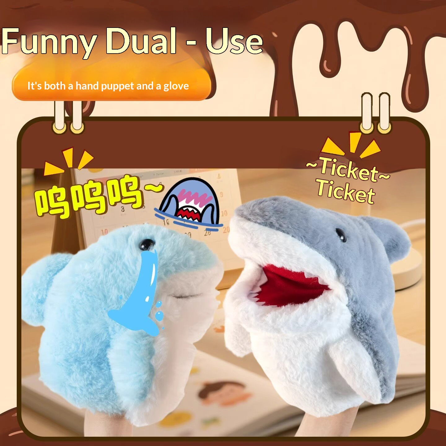 상어 손인형 봉제상어 팔 장갑 장난감 재미있는 인터랙티 - Kids Toys And Games 리뷰 및 가격