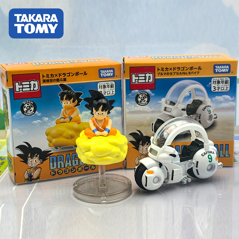 재고 있음 새로운 토미 드래곤 볼 공동 이름 Sun W - Kids Toys Names 리뷰 및 가격