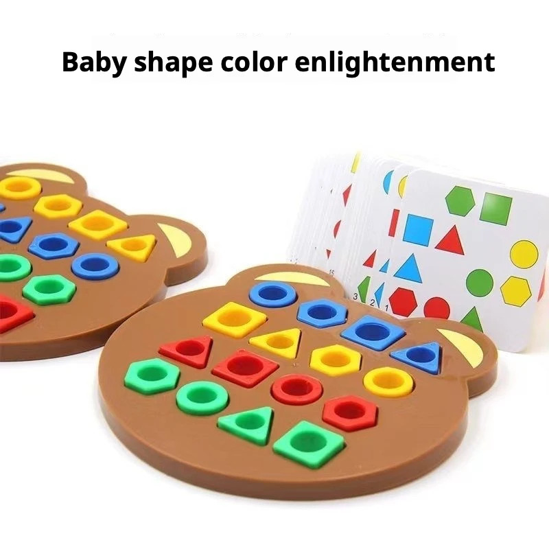몬테소리 기하학 모양 분류 장난감 나무 퍼즐 교육용 인 - Kids Toys And Games 리뷰 및 가격