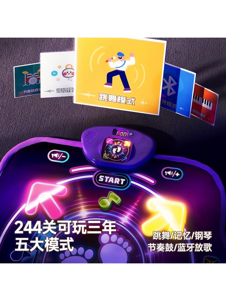 블루투스 듀얼 플레이어 PK 뮤직 댄스 매트, 어린이  - Kids' Toy 리뷰 및 가격