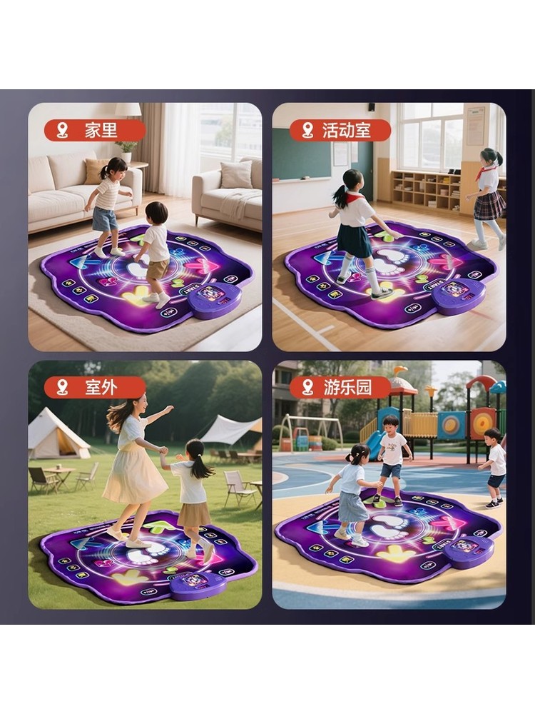블루투스 듀얼 플레이어 PK 뮤직 댄스 매트, 어린이  - Kids' Toy 리뷰 및 가격