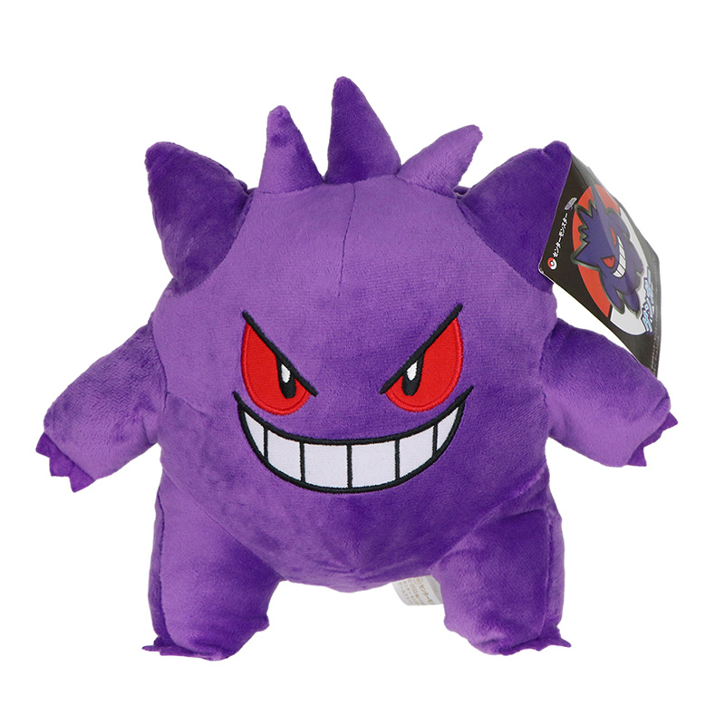 Gengar 포켓몬 봉제 인형 장난감, 인기 스타일 만 - Kids Toys Cartoon Images 리뷰 및 가격
