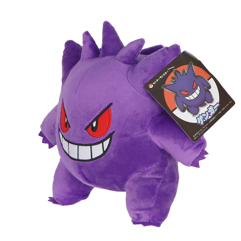 Gengar 포켓몬 봉제 인형 장난감, 인기 스타일 만 - Kids Toys Cartoon Images 리뷰 및 가격